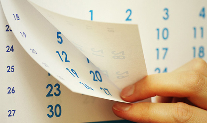 Event Calendar Southlake Baptist Church
